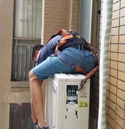 宛城空调移机
